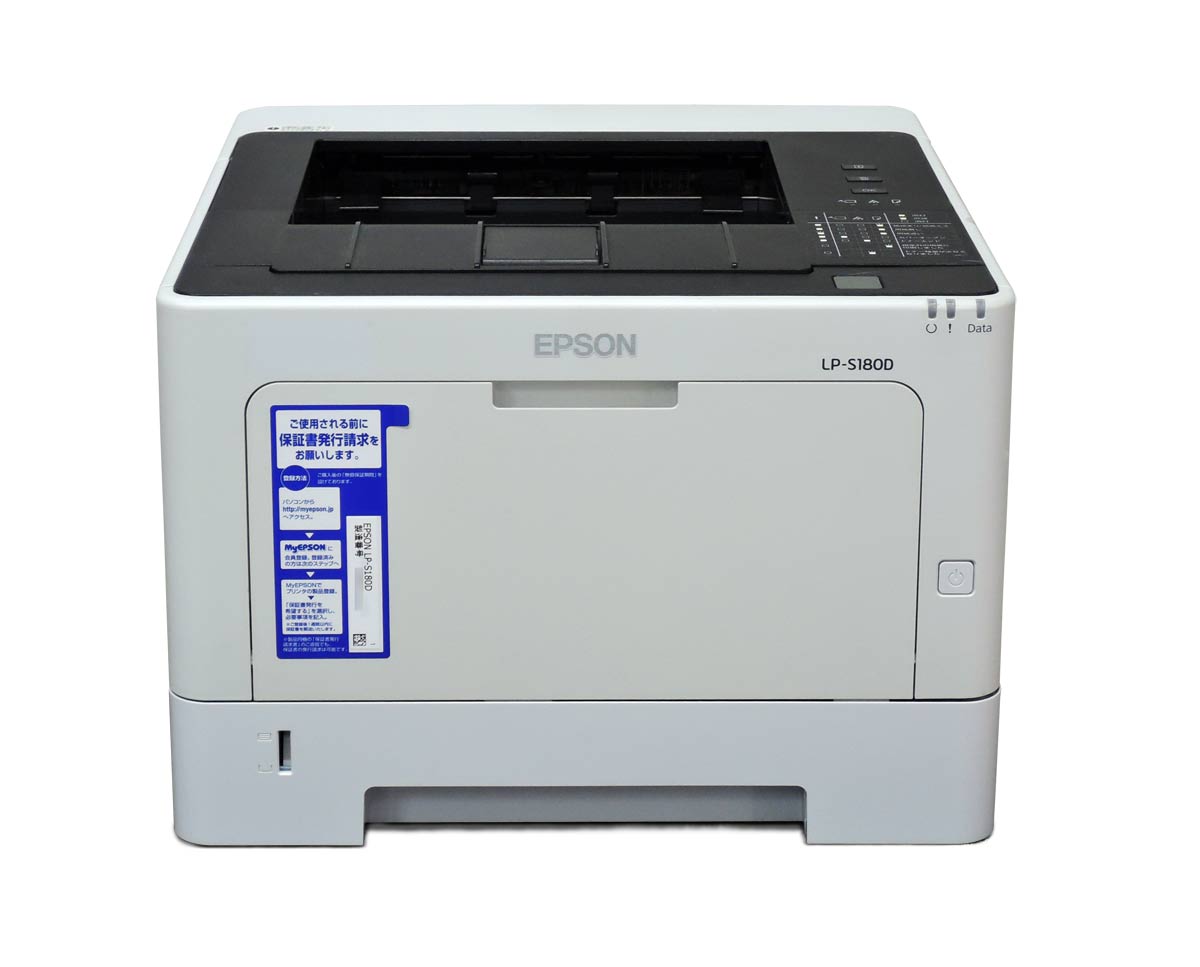 EPSON LP-S180D A4モノクロレーザープリンタ 簡易清掃品 USB接続のみ